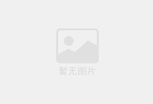 芒果味奶茶粉